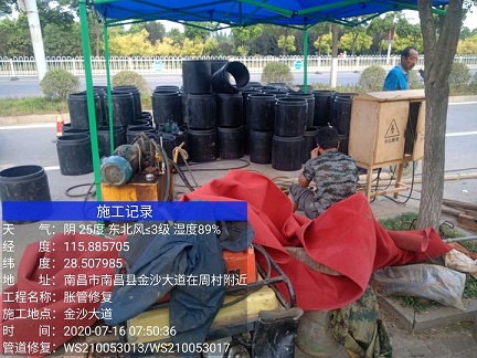 昆明管道短管置换-管道顶管-炜誉市政